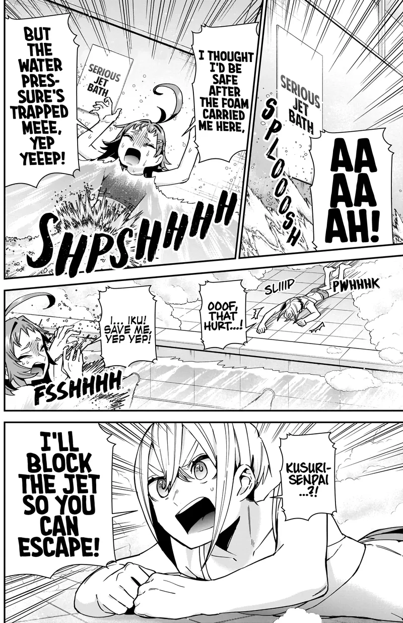 Page 4 of Chapter 77: Chapter 77