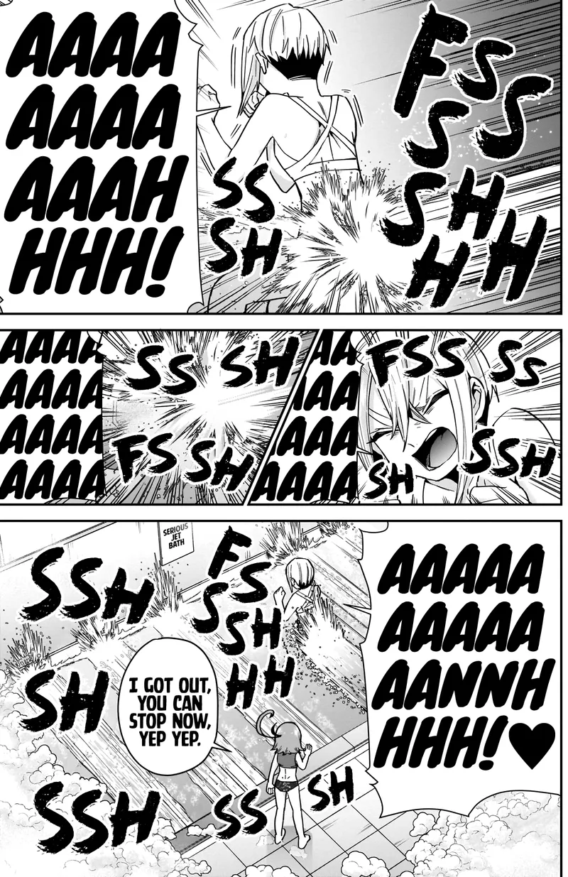 Page 5 of Chapter 77: Chapter 77