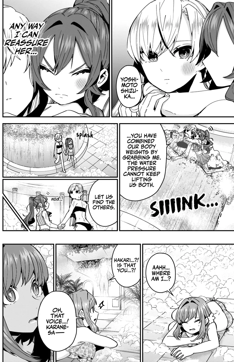 Page 8 of Chapter 77: Chapter 77