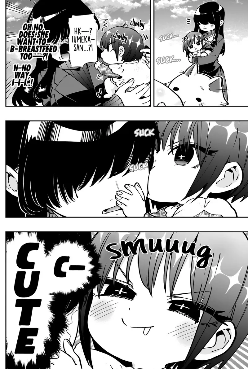 Page 8 of Chapter 167: Chapter 167