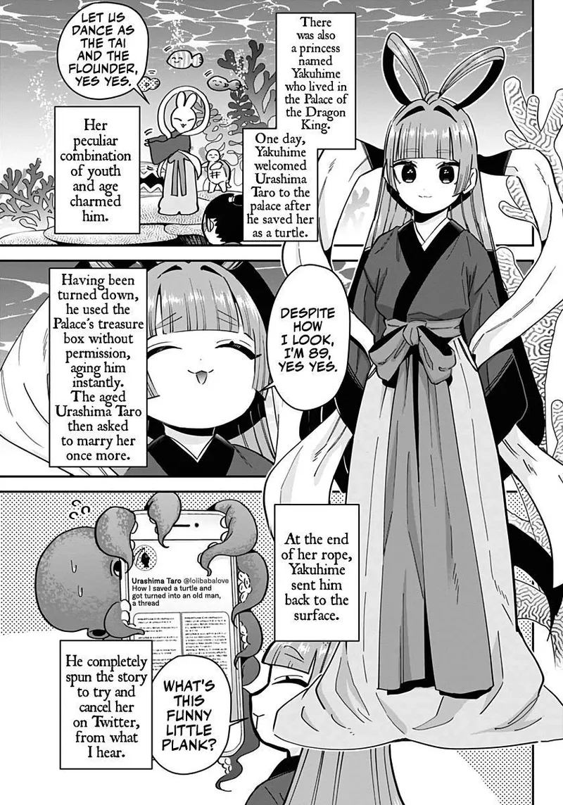 Page 9 of Chapter 82.5: Chapter 82.5: Volume 8 Extras