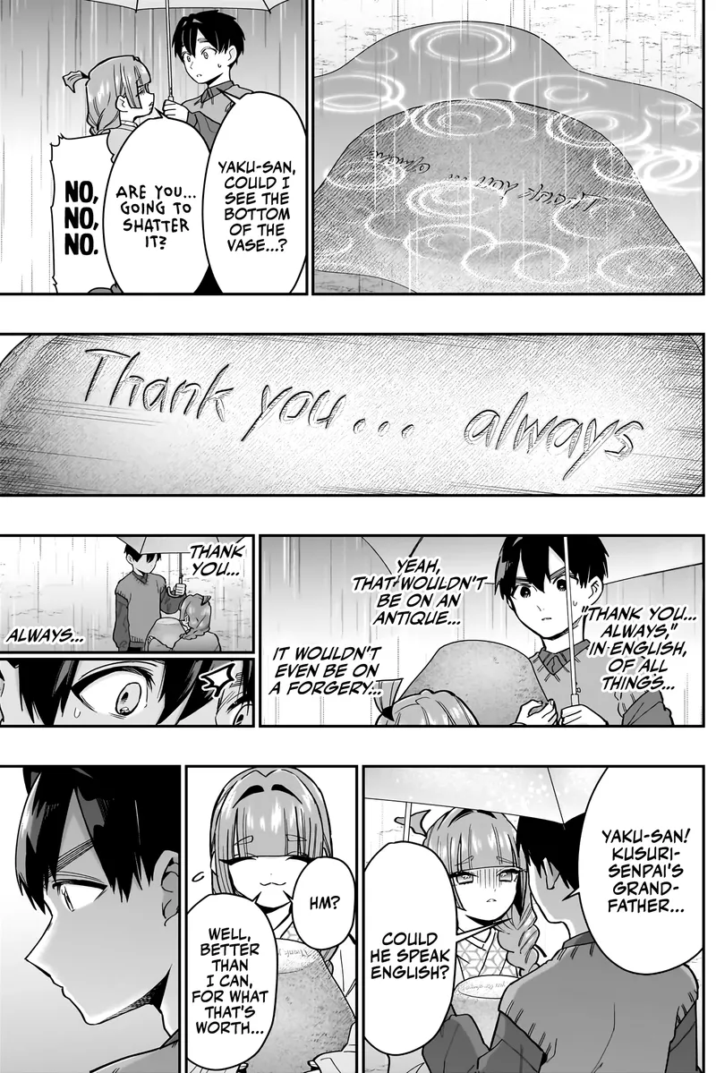 Page 13 of Chapter 140: Chapter 140: New Developments