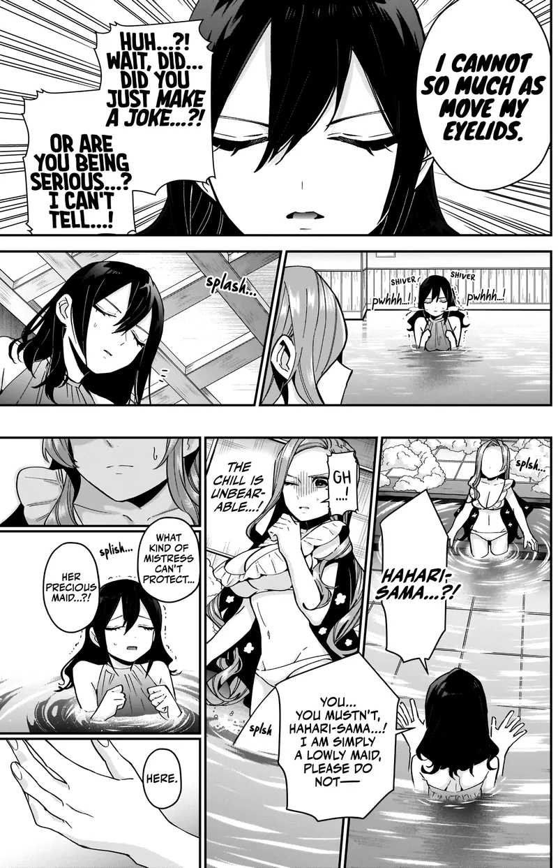 Page 15 of Chapter 77: Chapter 77