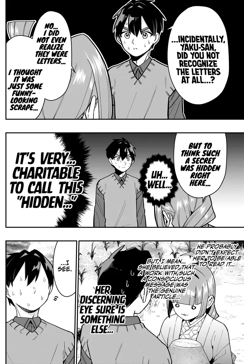 Page 16 of Chapter 140: Chapter 140: New Developments