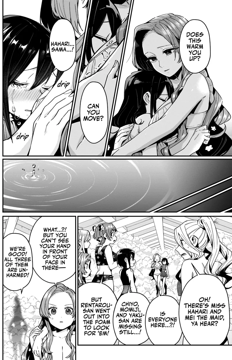 Page 16 of Chapter 77: Chapter 77